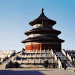 Temple of Heaven