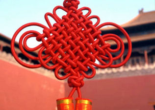 Chinese knot