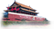 Beijing Tours Beijing Tours