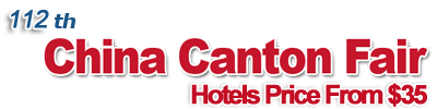 110th China Canton Fair 110th China Canton Fair