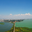 Dianchi, Kunming