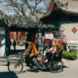 Beijing tours