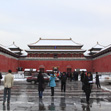 the Forbidden City, Beijing