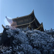 Mount E'mei