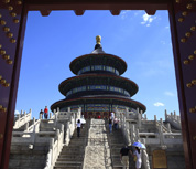The Temple of Heaven in Beijing