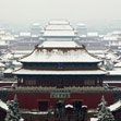 the Forbidden City, Beijing