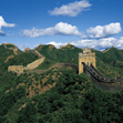 the Great Wall, Beijing