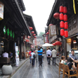 Chengdu