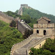 the Great Wall, Beijing