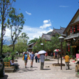 Dali Ancient Town