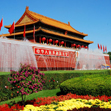 Tian'anmen, Beijing