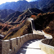 the Great Wall, Beijing