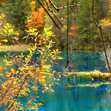 Jiuzhaigou