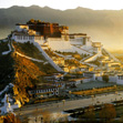 Planning a Tibet tour