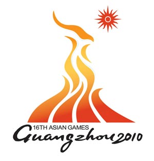 Emblem of 2010 Asian Games