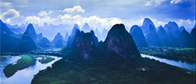 Yangshuo countryside