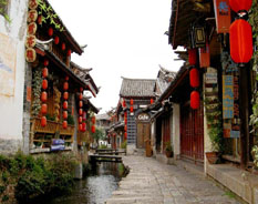 Huangyao Ancient Town