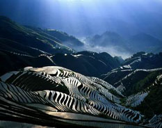 Yao minority in Longsheng