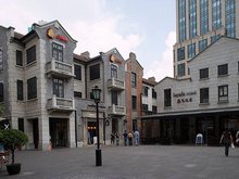 Shanghai Xintiandi