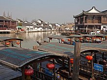 Shanghai Zhujiajiao Water Town