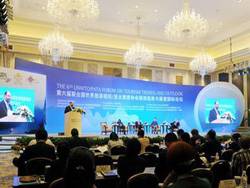 China Highlights Attended the 6th UNWTO/PATA International Forum