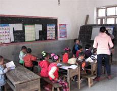Playing with the children