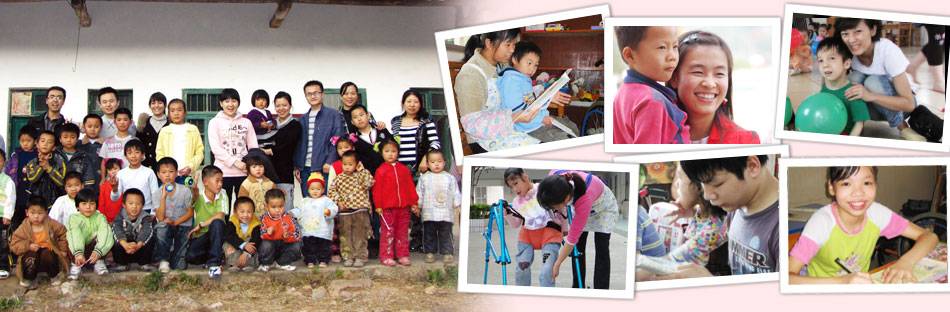 China Highlights Helps in the Community