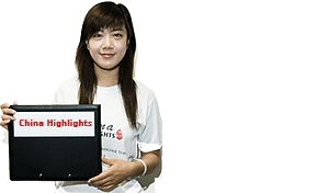 chinahighlights