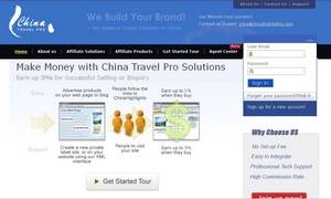 China Travel Pro