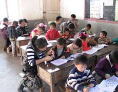 China Highlights staff and children in a rural school