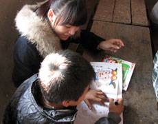 With a child in the school