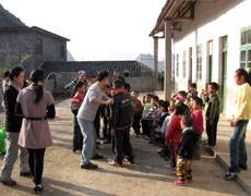 China Highlights staff and children in a rural school