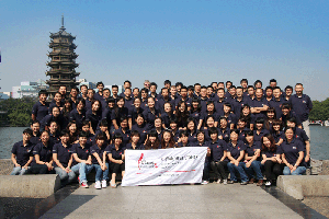 China Highlights Team