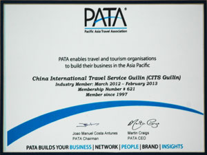 The Latest Certification of PATA