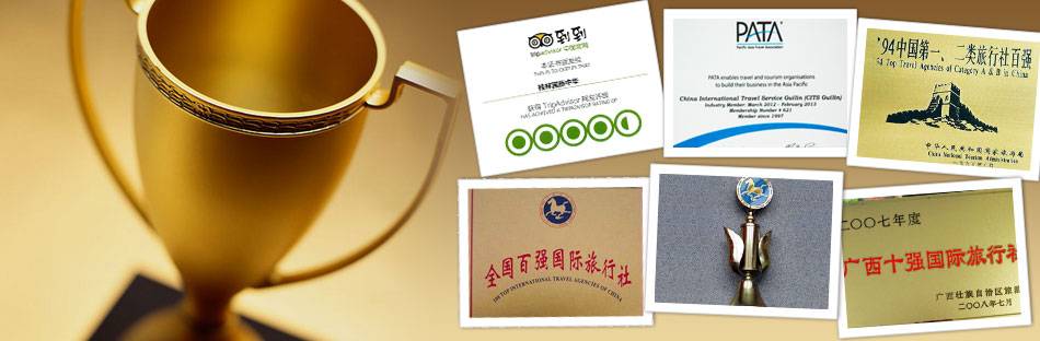 China Highlights are members of many international travel organizations