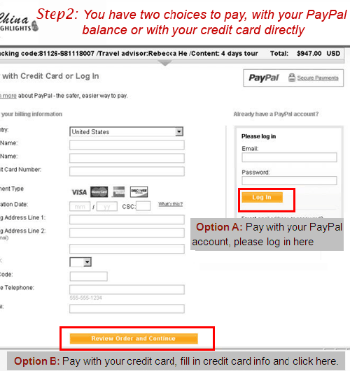 Step 2: You have two choices to pay, with your PayPal balance or with your credit card directly.