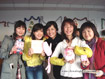Christmas party