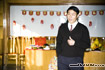christmas party
