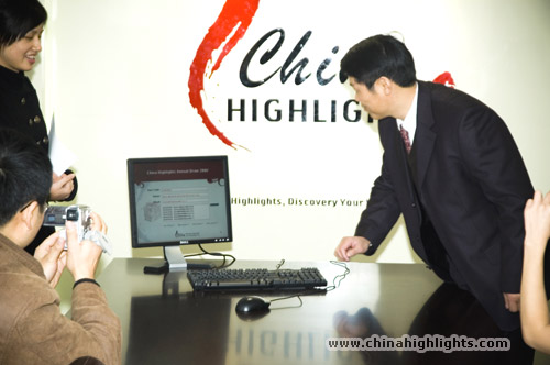 China Highlights Lucky Draw