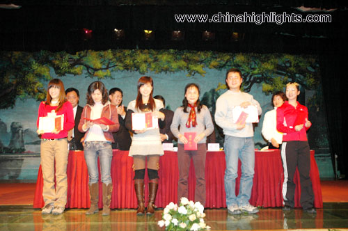 Awards Winners