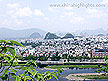 Guilin View
