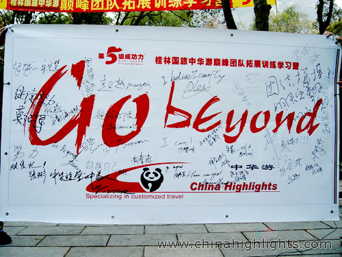 China Highlights team building