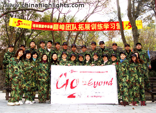 China Highlights team building