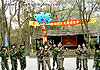 team-building