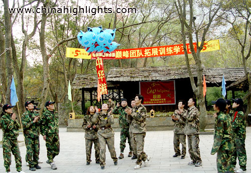 China Highlights team building