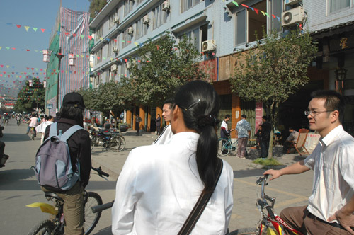 China Highlights