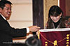 The Award to Xinjiang Local Agent 