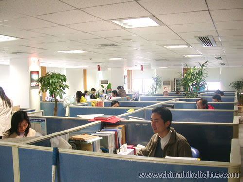 China Highlights Working Office