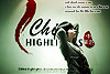 China Highlights Office