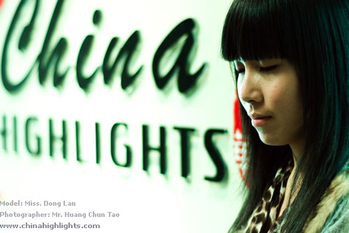China Highlights Office